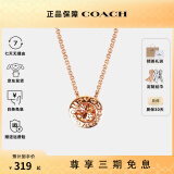 COACH 蔻驰 女款项链吊坠礼盒款情人节 玫瑰金F54514RGD