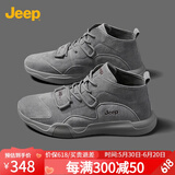 Jeep男鞋轻便耐磨吉普2025春夏马丁靴男软底中帮平板休闲鞋真皮鞋子男 灰色（皮鞋码-中帮） 39