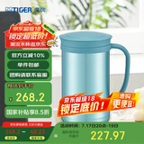 虎牌（TIGER）保温保冷杯茶滤网杯男女办公杯CWM-A050-AM森林绿500ml