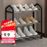 索尔诺 鞋架多层简易收纳鞋架防尘宿舍家用门口客厅拖鞋架 K323三层-黑色【宽42CM】
