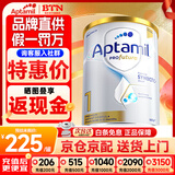 爱他美（Aptamil）澳洲白金版 含DHA段叶黄素婴幼儿牛奶粉保税新西兰原装进口 1段【多买多返现】效期27年6月
