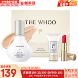后粉底液防晒隔离霜套装黄金气垫粉底液含替换芯女玉容BB霜礼盒 后雪玉凝BB霜40ml套装精华修颜乳