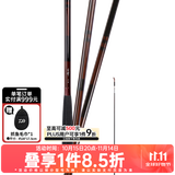 达亿瓦（DAIWA）18款 玄峰 台钓竿鲫竿 并继式鲫鱼竿 碳素钓鱼竿钓竿 进口渔竿 9.CS