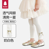 贝比女童打底裤九分夏季薄款婴儿宝宝打底袜儿童外穿配裙子防蚊连裤袜