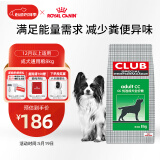 皇家狗粮 成犬狗粮 犬粮 通用犬型 CC 通用粮 ≥12月 8KG