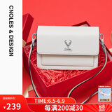 蔻一（Cnoles）包包女包百搭通勤款单肩斜挎小方包高端品牌生日礼物送女友实用