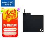 罗技（G）POWERPLAY 无线充电系统 无线充电鼠标垫 适配G502无线 G703 G903 PRO无线/GPW