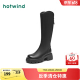 热风（Hotwind）显瘦长靴通勤百搭女靴复古气质骑士靴时尚休闲西部靴 黑（3841） 37 (235mm)