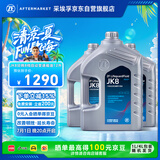 采埃孚（ZF）JK8全合成自动变速箱油雷克萨斯马自达CX5昂克赛拉阿特兹12升