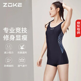 洲克（ZOKE）泳衣女连体平角专业竞技显瘦健身温泉泳衣122501408 黑/白花M