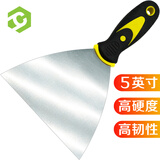 彩弘 油灰刀5英寸 塑柄批刮刀清洁铲刀非不锈钢抹灰腻子刀碳钢抹泥刀