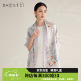 宝石蝶真丝丝巾女桑蚕丝旗袍披肩双面围巾女妈妈母亲节礼物礼盒装/蝶语2