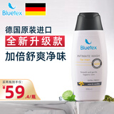 Bluetex德国进口男士私处护理液清洗液男性下体阴部洗护液清洁异味