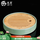 龙寅干泡盘汝窑干泡茶台便携功夫圆盘茶具开片可养陶瓷汝瓷 干泡盘款式2