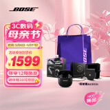 Bose QC消噪耳塞Ultra 大鲨三代真无线蓝牙耳机 主动降噪耳机 智能耳内音场调校 消噪耳塞III Ultra-经典黑