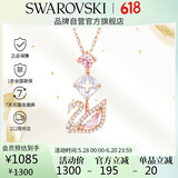 SWAROVSKI SWAN DAZZLING耀眼天鹅女士项链女送女朋友生日礼物女5473024