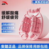 安踏（ANTA）24轮按摩轮滚轴放松肌肉腿部按摩器瑜伽滚腿按摩棒专业瘦腿泡沫轴