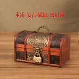 贞嘻生日礼物女男收纳铁盒子带锁药盒宿舍桌面整理隐私文件证件储物盒 带锁木质收纳盒【复古做旧水仙款-带提手】密码锁