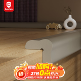 贝得力（BEIDELI）防撞条婴幼儿防磕碰条桌子柜子防护条免贴胶加宽加厚L型灰色6米装