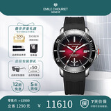 艾米龙（Emile Chouriet）瑞士手表 挑战者 潜水表机械表男表礼物08.1169.G.6.AW.R8.8
