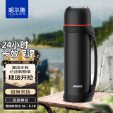 哈尔斯（HAERS）保温壶户外露营爬山钓鱼旅行壶不锈钢大容量保温瓶车载热水瓶带碗 曜石黑+可调节背带 2.2L