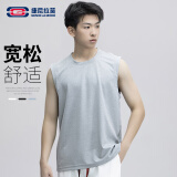 GENIOLAMODE背心男2025新款简约时尚薄款无袖坎肩男士运动健身马甲上衣