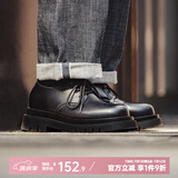 马登工装增高德比鞋男款厚底黑色大头商务通勤cleanfit英伦风休闲皮鞋 黑色【开边珠版亮皮】 39 男码