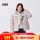 森马（Semir）森马羽绒服女新中式仿兔毛领短款保暖外套24冬新款109724113017