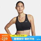 耐克女子运动内衣AS W NK DF SWOOSH 运动服FN2732-010 黑色 XL 