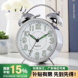 汉时（Hense）夜光闹钟大音量机械打铃闹表儿童高中学生专用声音大懒人床头桌面静音时钟 HA26