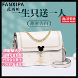 范西帕（FANXIPA）品牌奢侈包包女包单肩包女士手提斜挎包情人节生日礼物送女友老婆 纯白色-礼盒装-就近发/当次日达 高端轻奢大牌2025新款女生包包