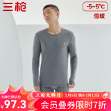 三枪（THREEGUN）【新疆棉】秋衣秋裤男套装加厚纯棉女保暖内衣抗静电情侣打底睡衣 男 深麻灰（圆 领） L