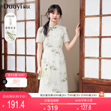 朵以（Duoyi）2025夏季新款新中式盘扣斜襟连衣裙薄荷曼波改良国风旗袍裙子女 杏底绿花 S