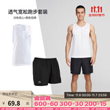 迪卡侬（DECATHLON）运动背心男夏跑步健身速干跑步背心篮球无袖田径训练服MSCF 【两件套】初阶款 白色背心+短裤 XL