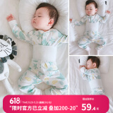 优奇婴儿衣服宝宝纯棉护肚内衣套装春款新生儿睡衣秋衣秋裤分体两件套 春秋【纯棉柔软】印花绿 80