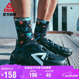 匹克态极吴磊同款洞洞鞋男鞋夏季凉鞋拖鞋透气软弹情侣休闲鞋E12005L
