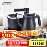 越一烧水壶 智能电热水壶全自动泡茶壶 高档煮茶 套装变频恒温大容量台嵌两用功夫茶具 A6 1.2L 黑色（桶装水配置）