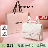 欧时纳（JUST STAR）【张予曦同款】双肩包女款2025年新款大容量通勤旅行背包生日礼物
