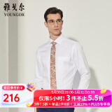 雅戈尔（YOUNGOR）长袖衬衫男DP免烫衬衫纯棉面料抗皱易打理新品 YLDP10171BJA白色 41