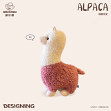 威尔通（WELTSTON）毛绒玩具小羊玩偶靠垫抱布娃娃儿童生日礼物女生 羊驼公仔55cm