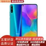荣耀（HONOR）荣耀Play3 双卡双待 大电池 学生老人二手手机 95新 极光蓝 4G+128G 全网通