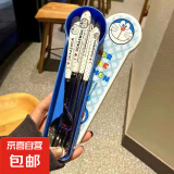 勺子ins高颜值筷子勺子套装三件套叉子套盒学生单人餐具收纳盒 叮当猫筷子+叉子无盒