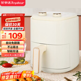 荣事达（Royalstar）空气炸锅不用翻面4L迷你小容量家用微波炉烤箱一体机烧烤炉炸鸡多功能锅国家补贴RS-AF827