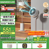 大宇（DAEWOO）【性价比款】落地氛围灯空气循环扇12档电风扇轻柔音直流变频空调扇 国家补贴 母亲节礼物 F30S