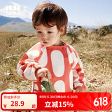 kocotreeKK树宝宝吃饭围兜婴儿辅食罩衣防水饭兜幼儿园反穿衣一体式防脏污 米娜红 L 身高95-110cm，大约2-4岁