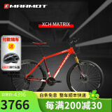 土拨鼠（MARMOT）全球十大自行车品牌排行榜男女运动成人变速山地车单车 红白红 下单备注身高 27速