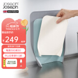 JOSEPH JOSEPH 彩虹厨具分类菜板3件套厨房家用砧板案板切菜板粘板 蓝色 60122