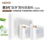 HOYO日本浴巾 A类柔软吸水速干成人大浴巾 7A抗菌毛巾浴巾三件套 灰色