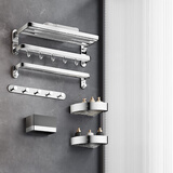 九牧（JOMOO）不锈钢亮银色毛巾架卫生间置物架浴室洗手间浴巾架厕所手纸盒 【热卖】6件套