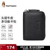 暇步士（Hush Puppies）卡包男名片夹超大容量多卡位证件套防盗刷520礼物送男友实用